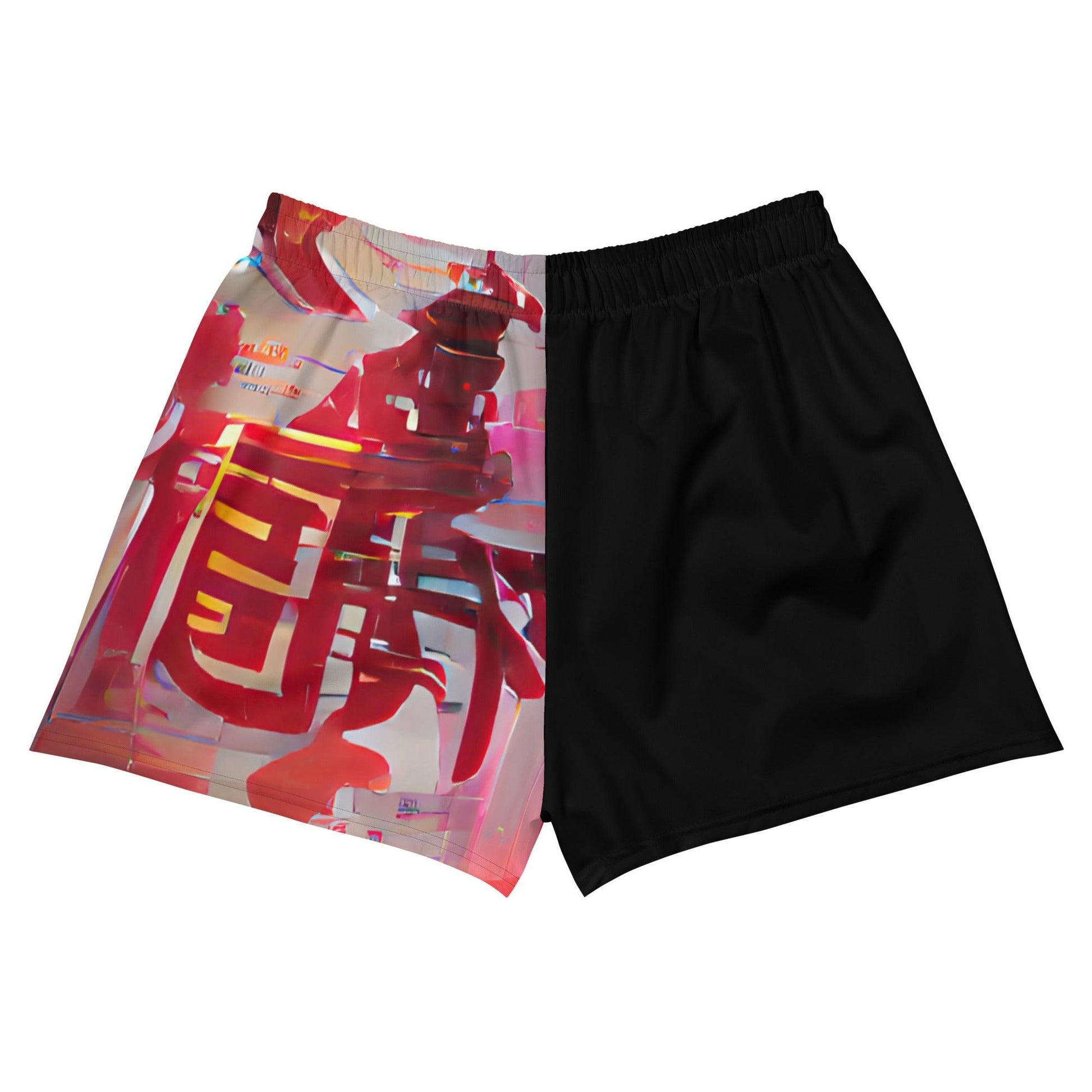 Half Black Half Baijiu - Womens Athletic Shorts - iSAW Company