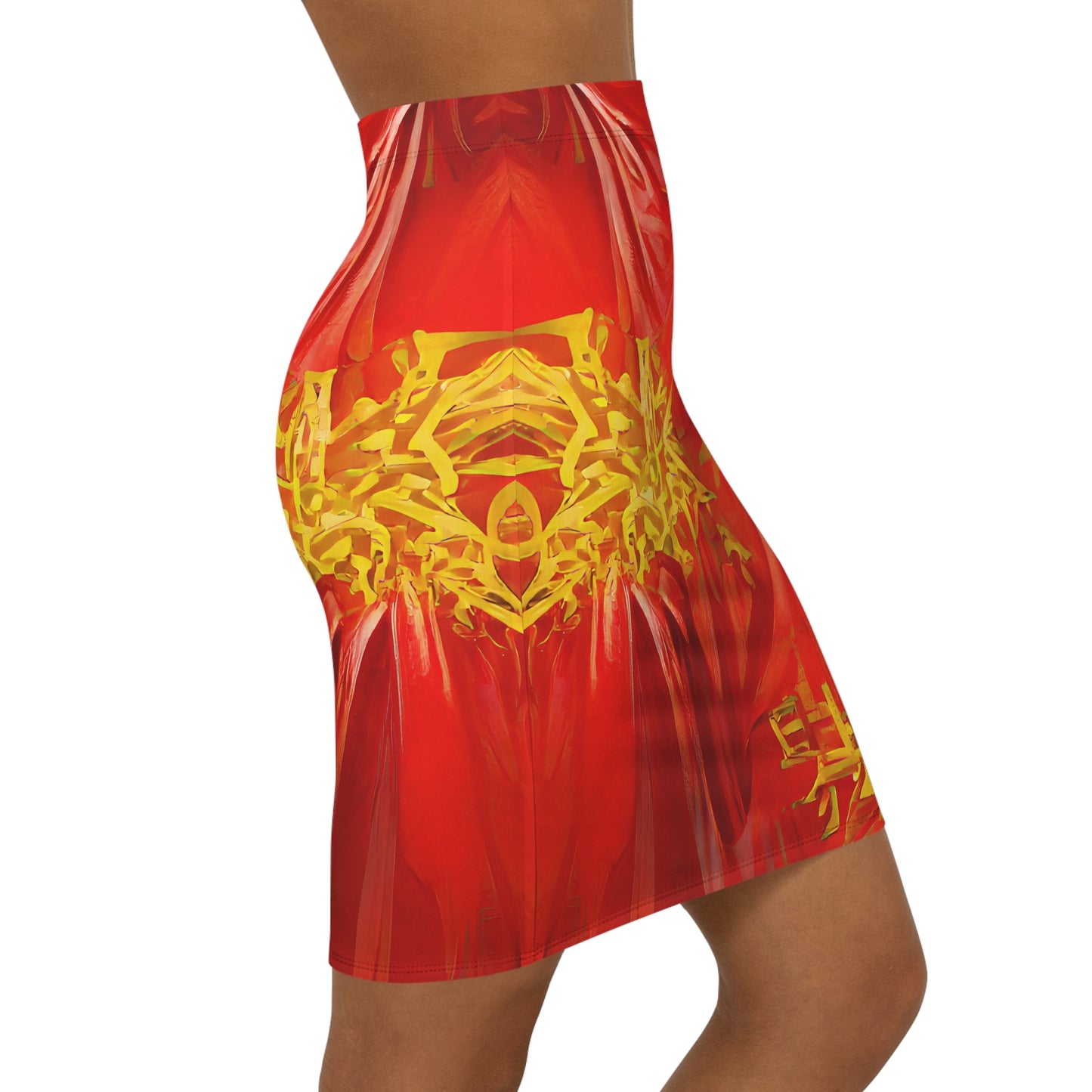 Qízhì - Womens Pencil Skirt - iSAW Company