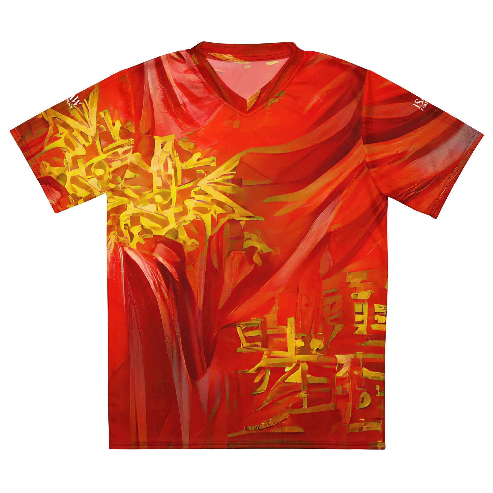 Qízhì - Unisex Sports Jersey - iSAW Company