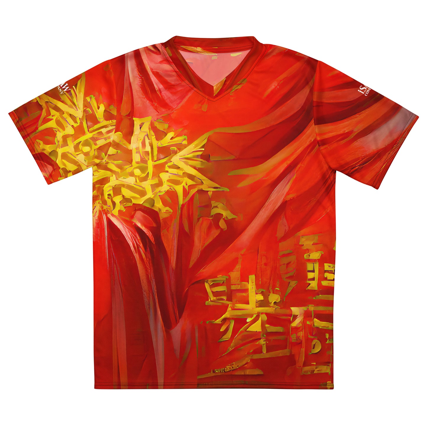 Qízhì - Unisex Sports Jersey