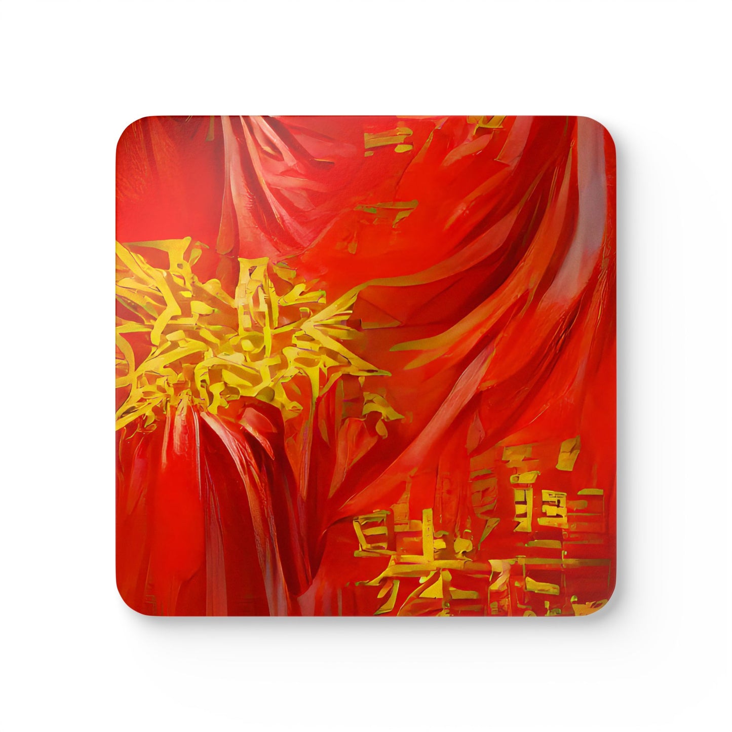 Qízhì - Cork Back Coaster Set - iSAW Company