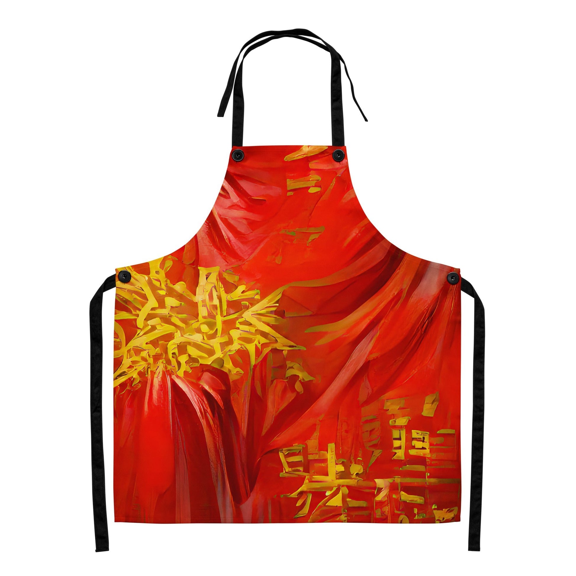 Qízhì - Apron - iSAW Company