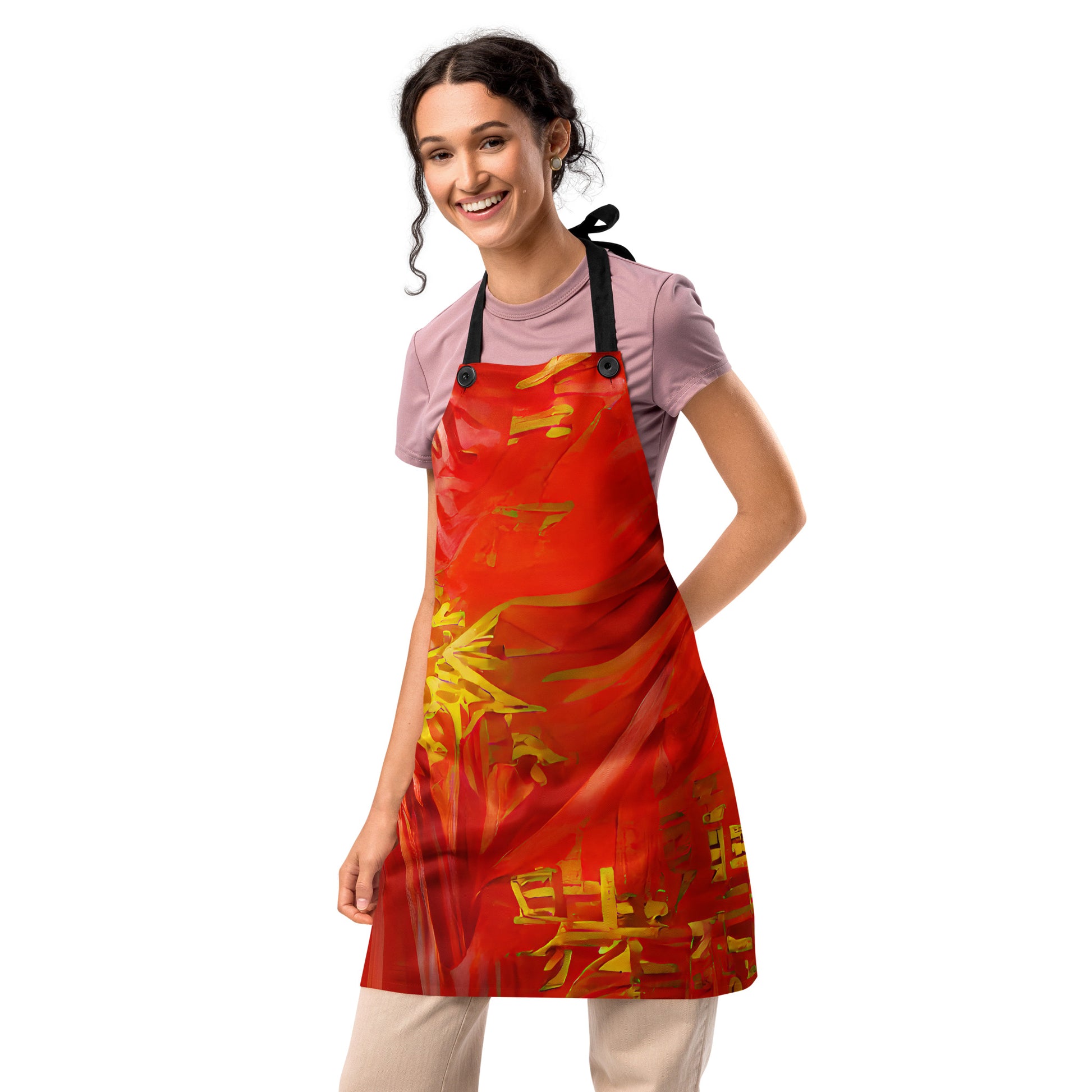 Qízhì - Apron - iSAW Company