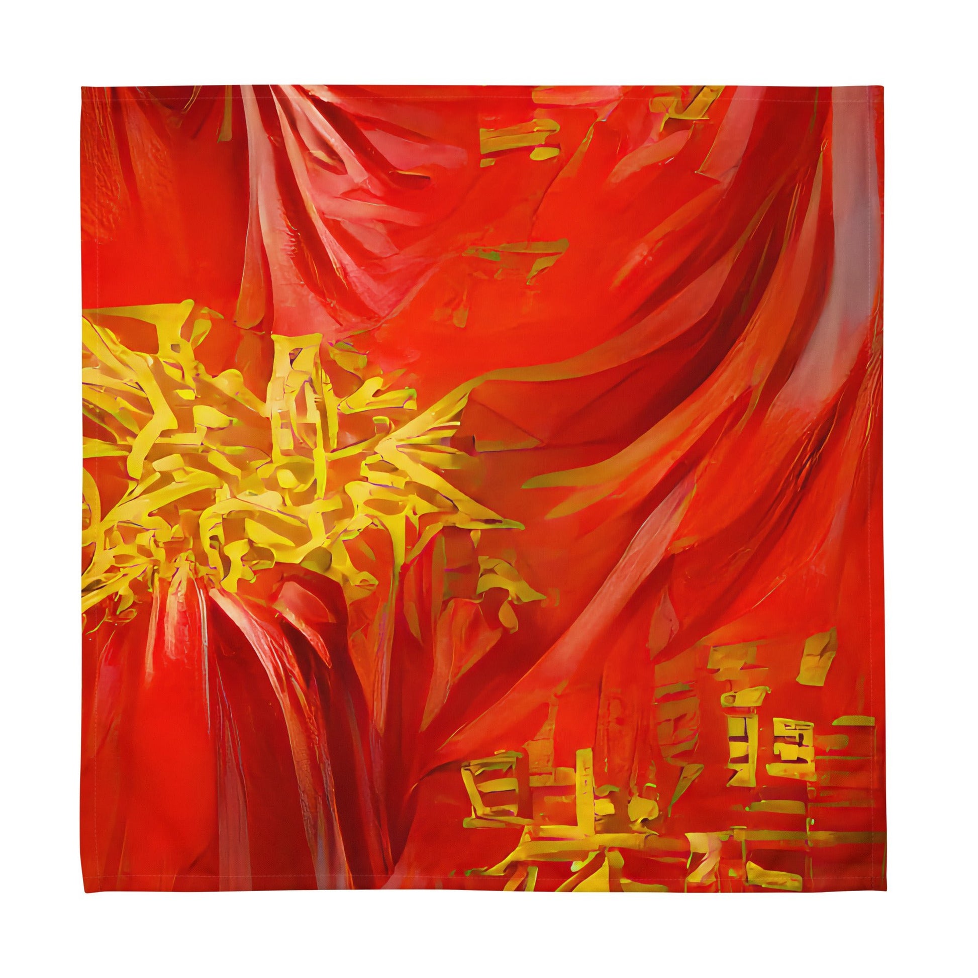 Qízhì - Cloth Napkin Set - iSAW Company