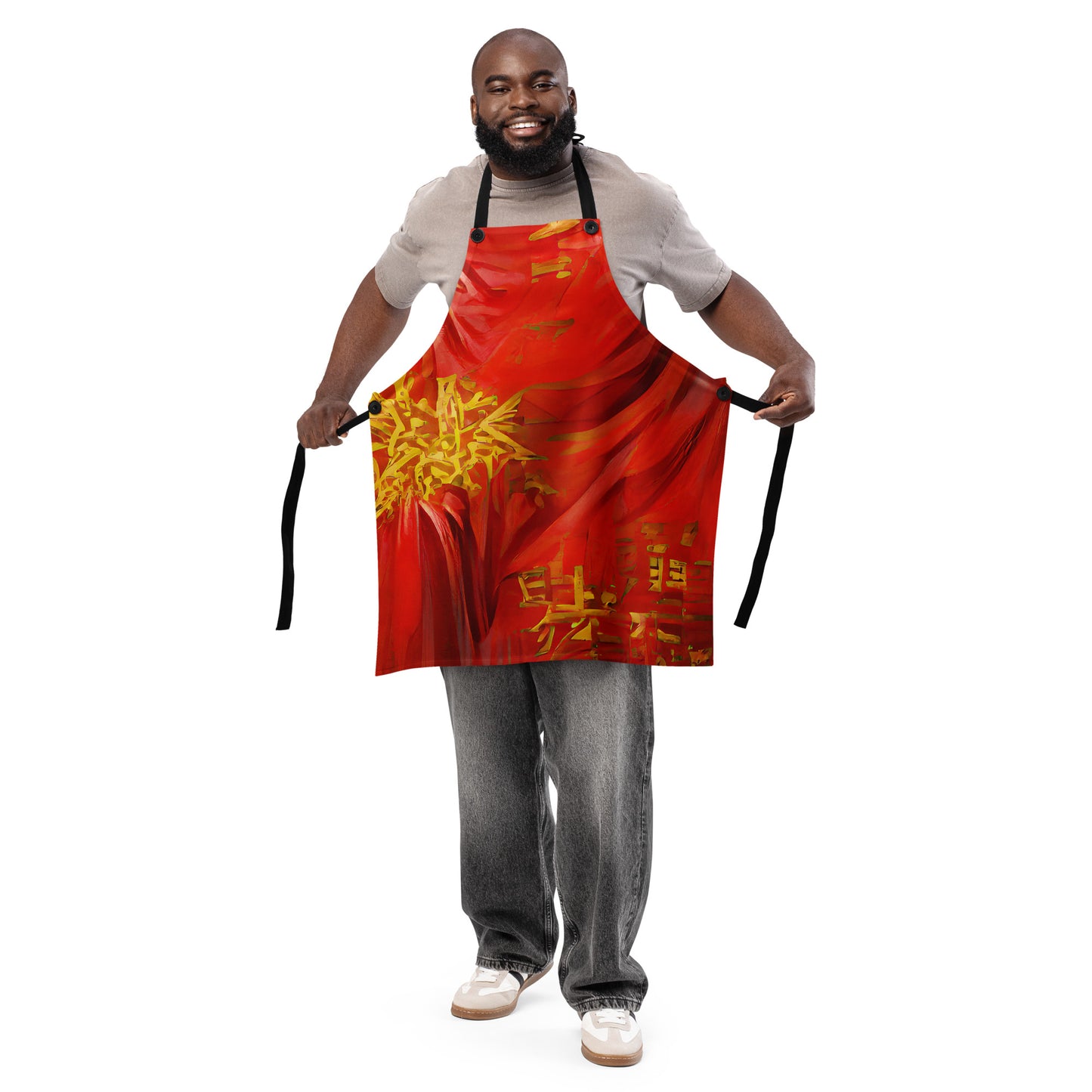 Qízhì - Apron - iSAW Company