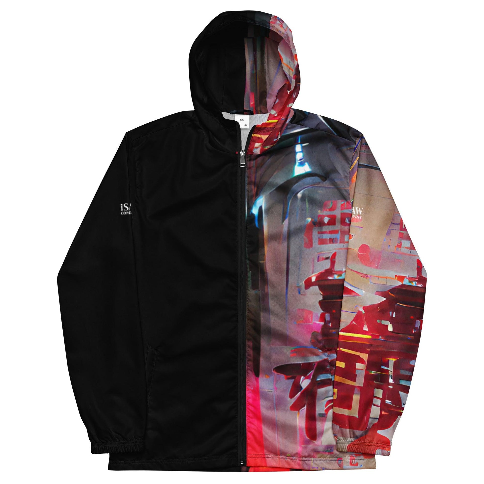 Half Black Half Báijiǔ - Mens Windbreaker - iSAW Company