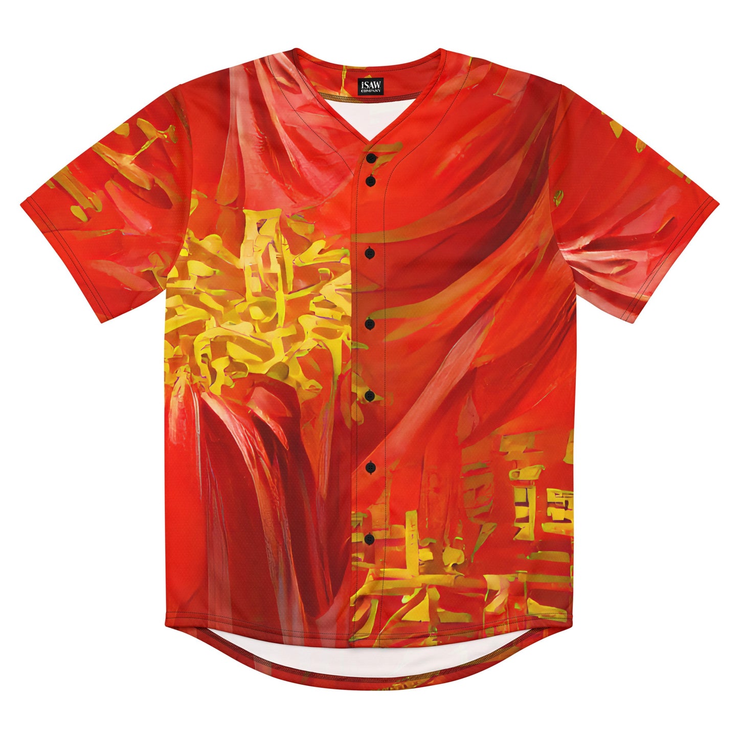 Qízhì - Unisex Baseball Jersey - iSAW Company