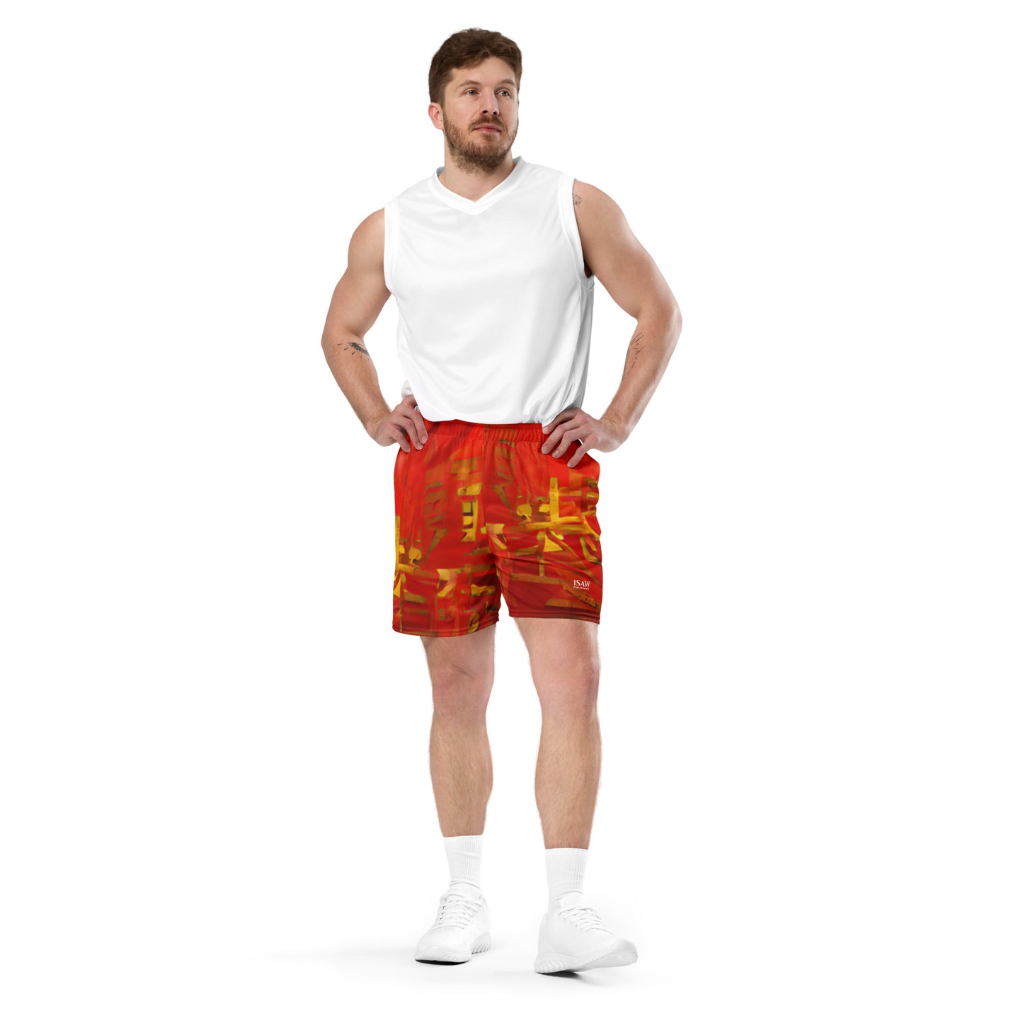 Qízhì - Unisex Mesh Shorts - iSAW Company