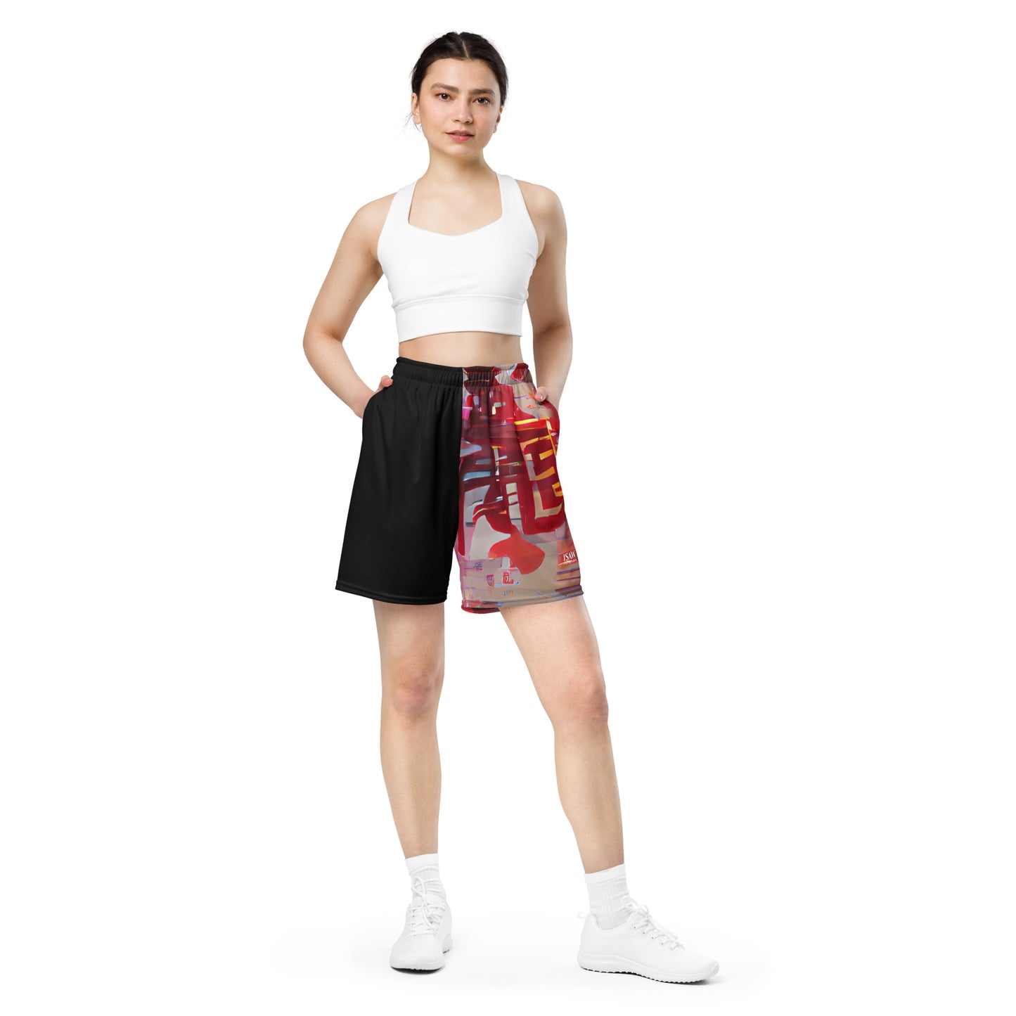 Half Black Half Báijiǔ - Unisex Mesh Shorts - iSAW Company