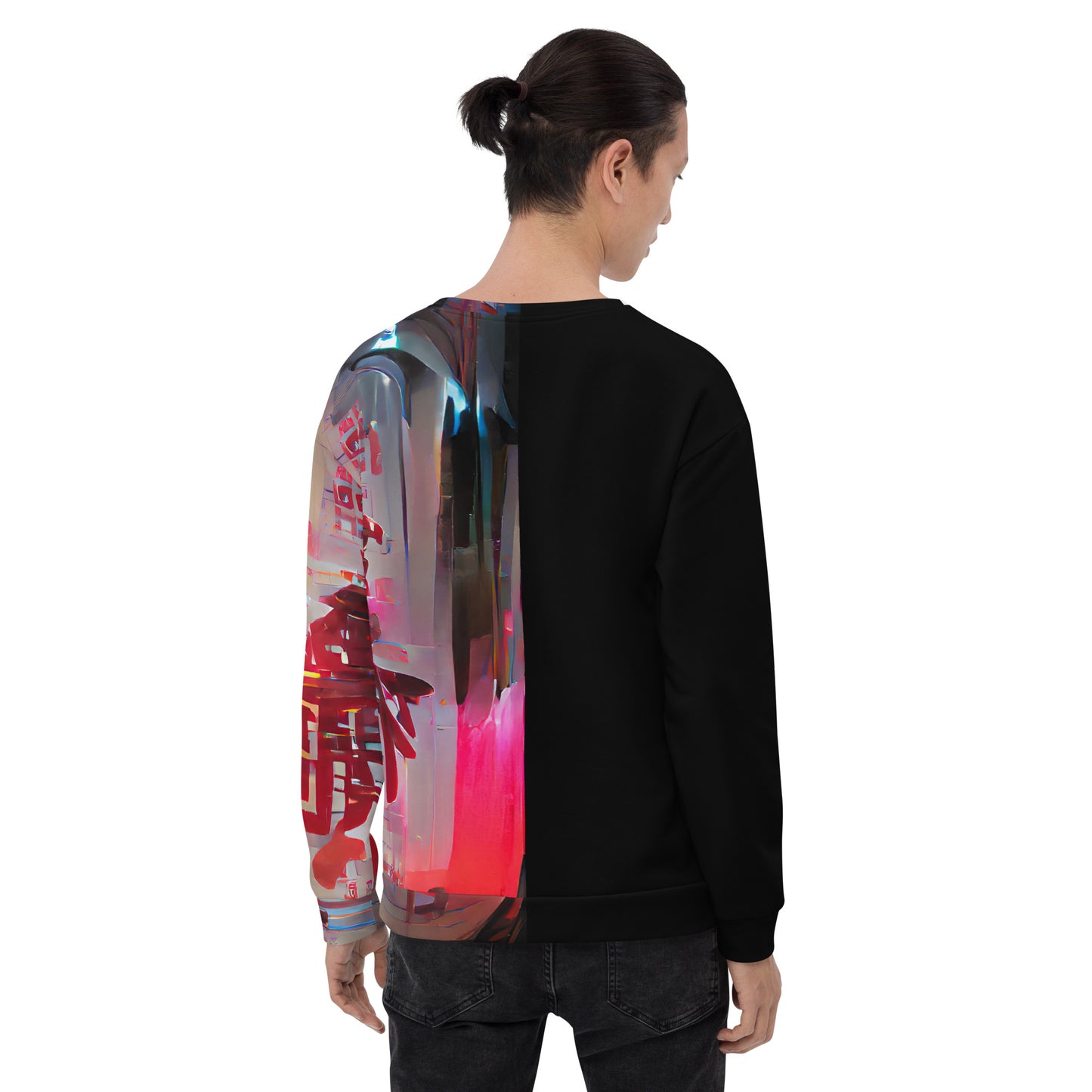 Half Black Half Báijiǔ - Unisex Sweatshirt