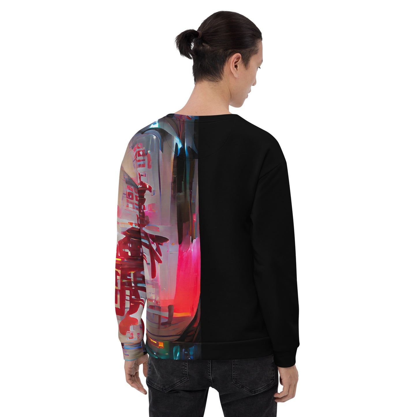 Half Black Half Báijiǔ - Unisex Sweatshirt - iSAW Company