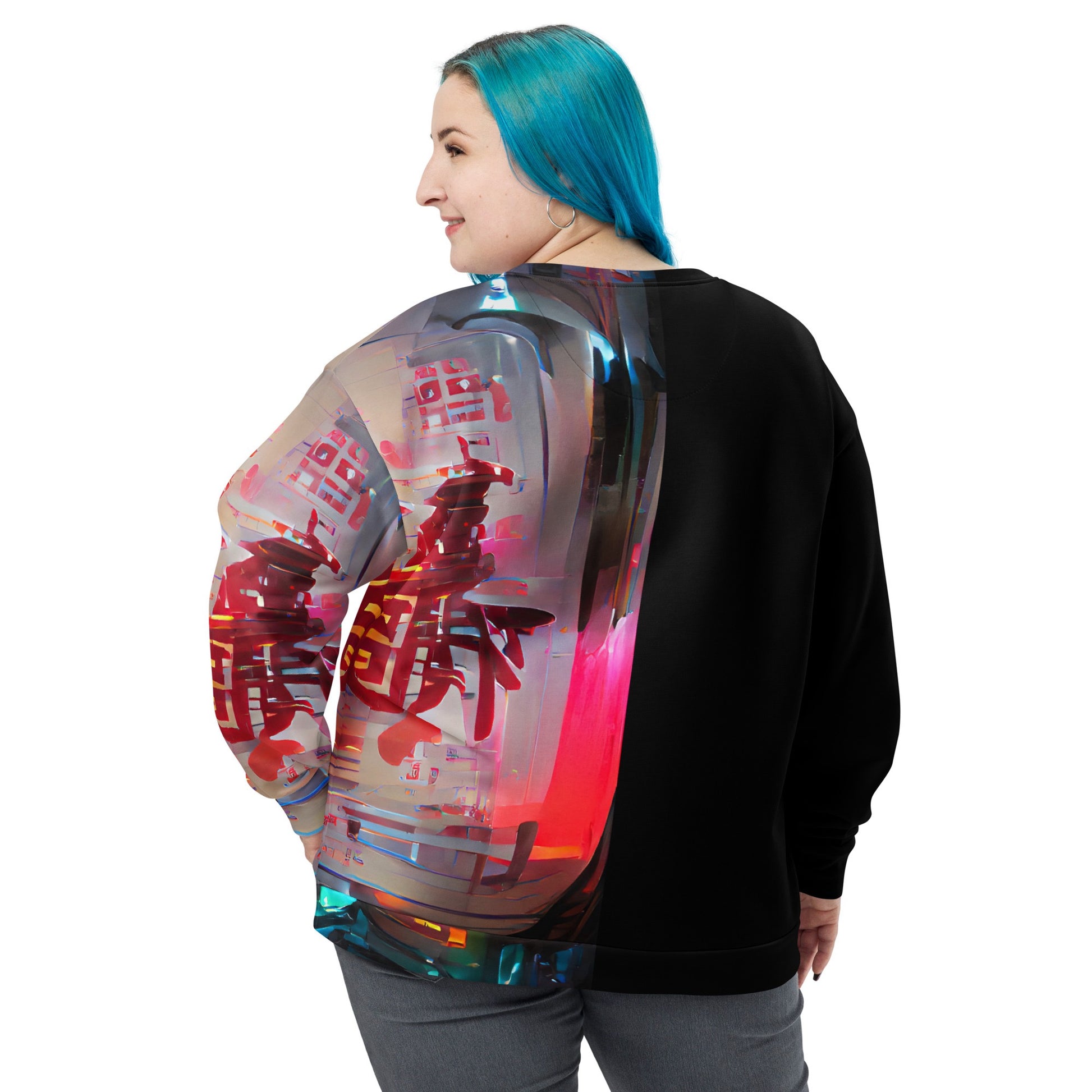 Half Black Half Báijiǔ - Unisex Sweatshirt - iSAW Company