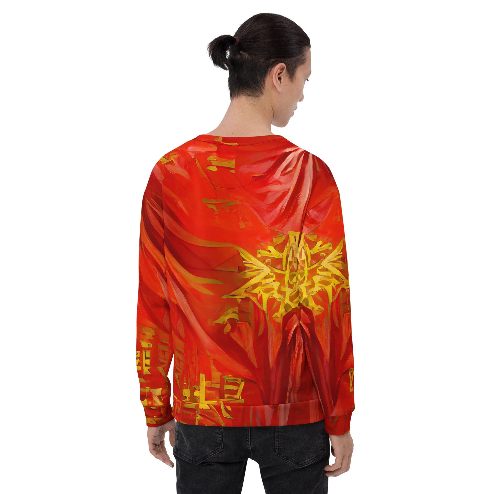 Qízhì - Unisex Sweatshirt - iSAW Company