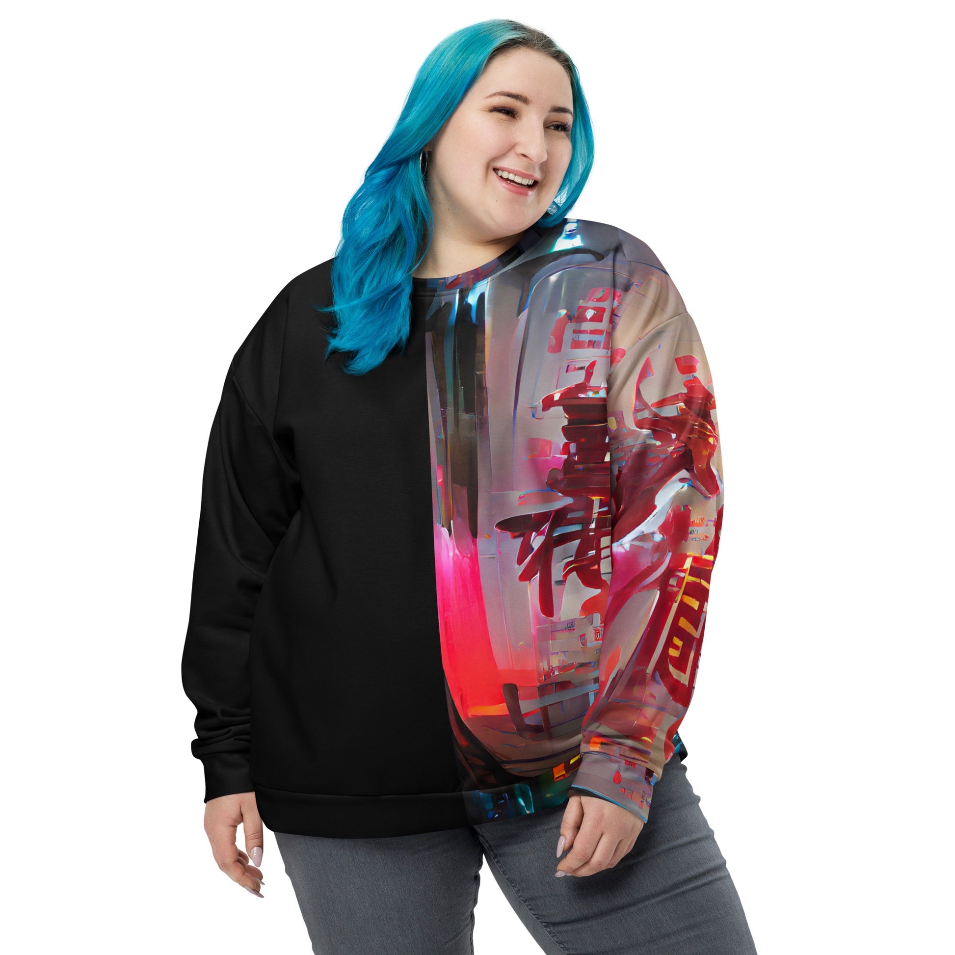 Half Black Half Báijiǔ - Unisex Sweatshirt - iSAW Company