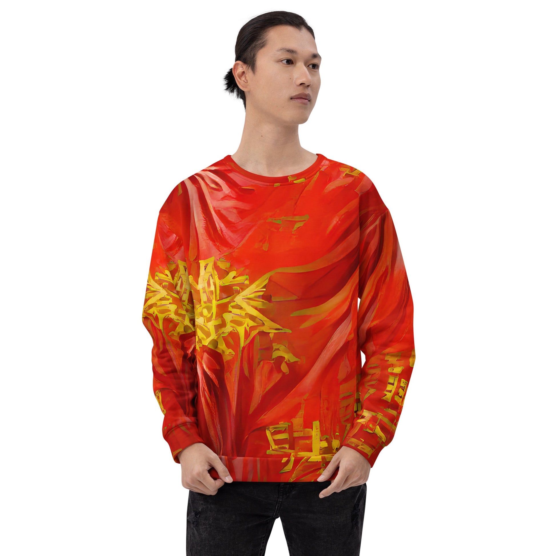 Qízhì - Unisex Sweatshirt - iSAW Company