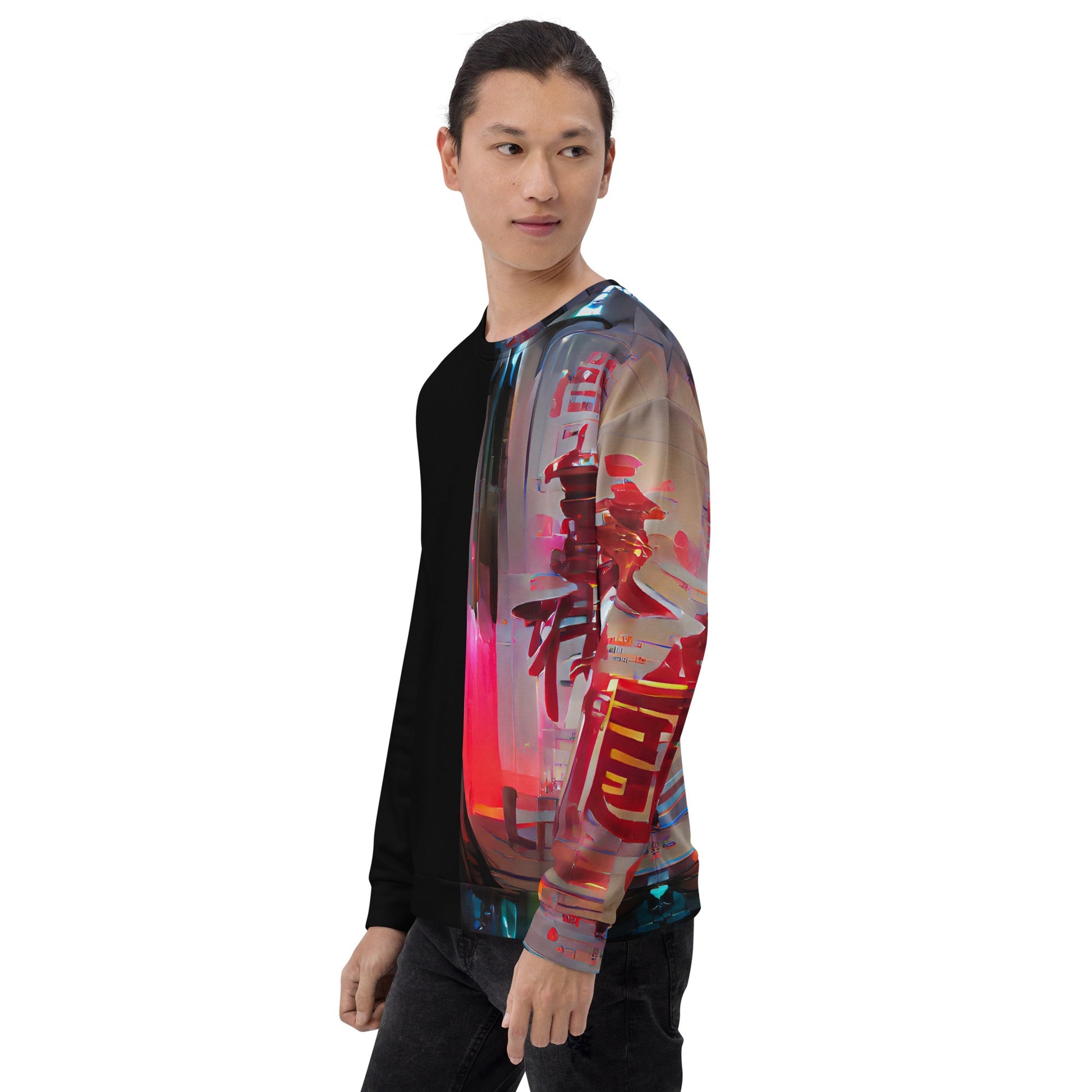 Half Black Half Báijiǔ - Unisex Sweatshirt - iSAW Company