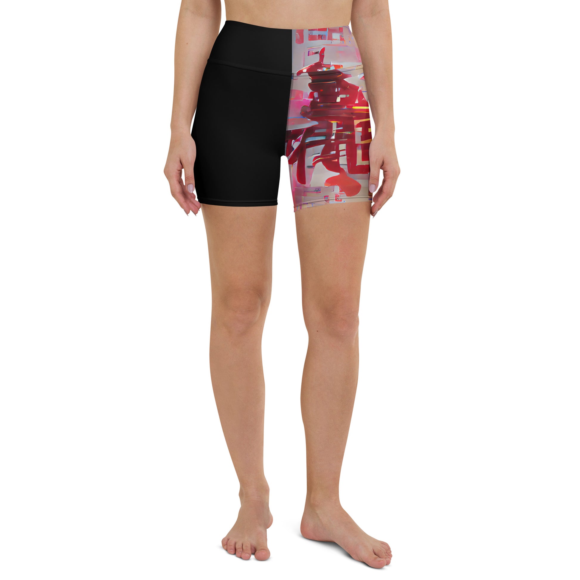 Half Black Half Báijiǔ - Womens Yoga Shorts - iSAW Company