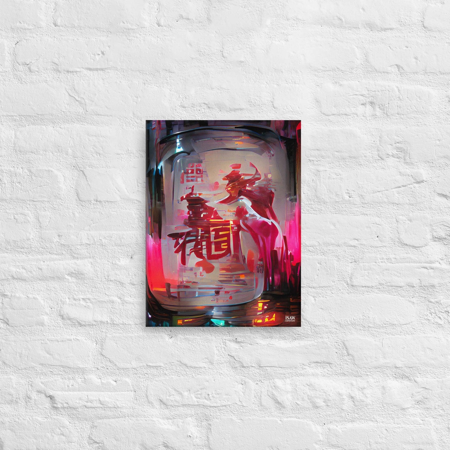 Báijiǔ - Canvas Print - iSAW Company
