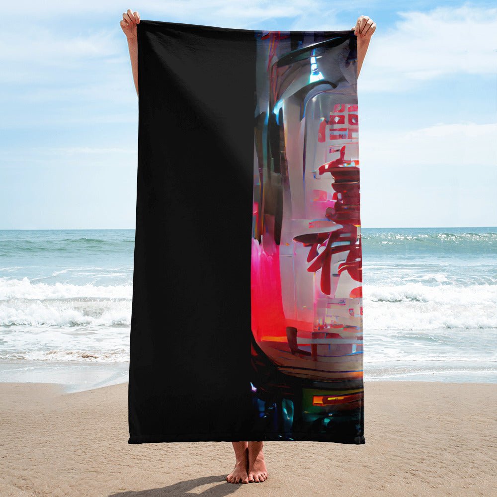 Half Black Half Báijiǔ - Beach Towel - iSAW Company