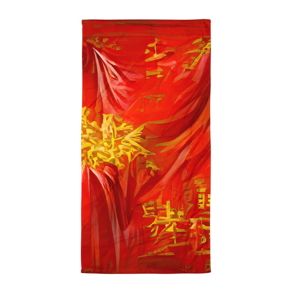 Qízhì - Beach Towel - iSAW Company
