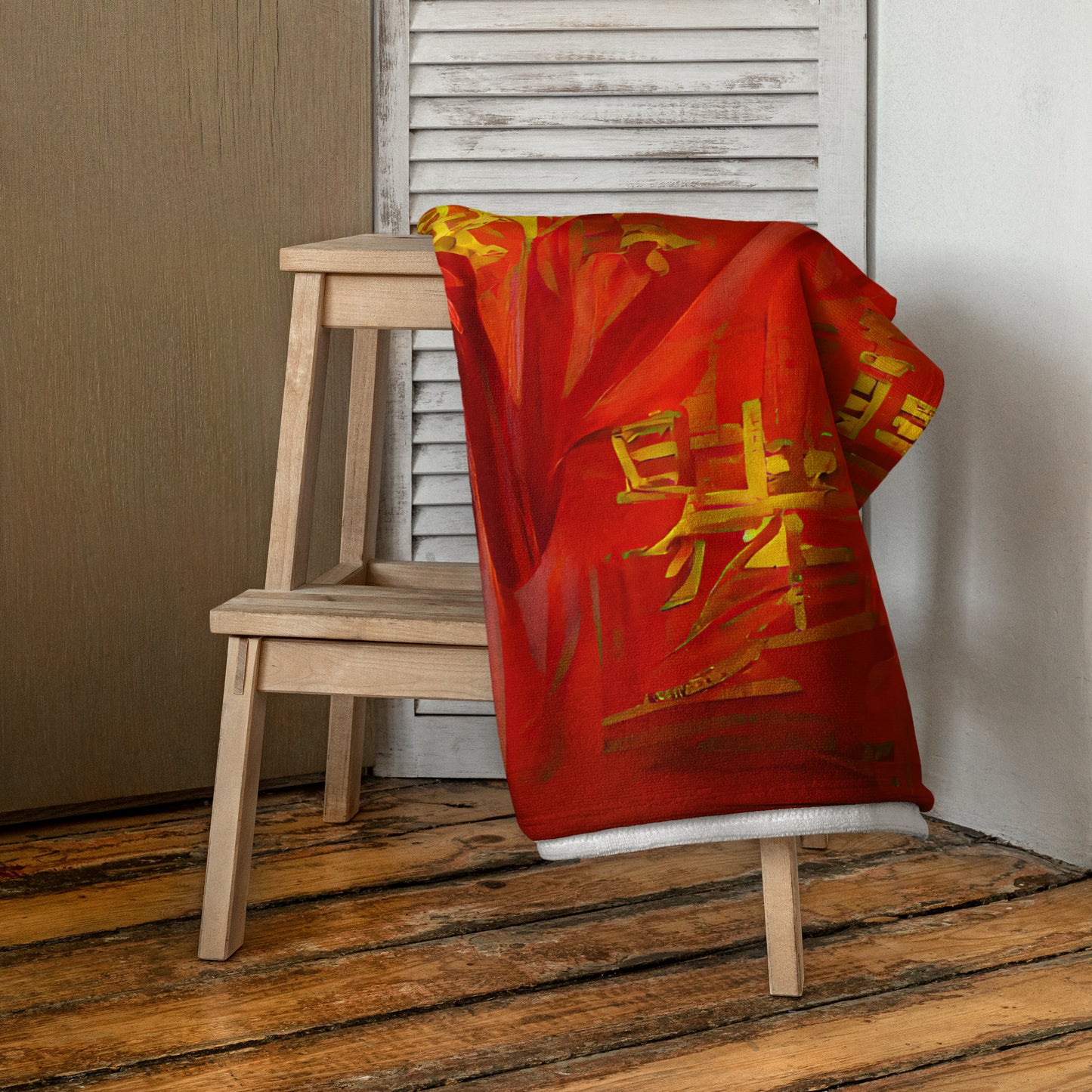 Qízhì - Beach Towel - iSAW Company