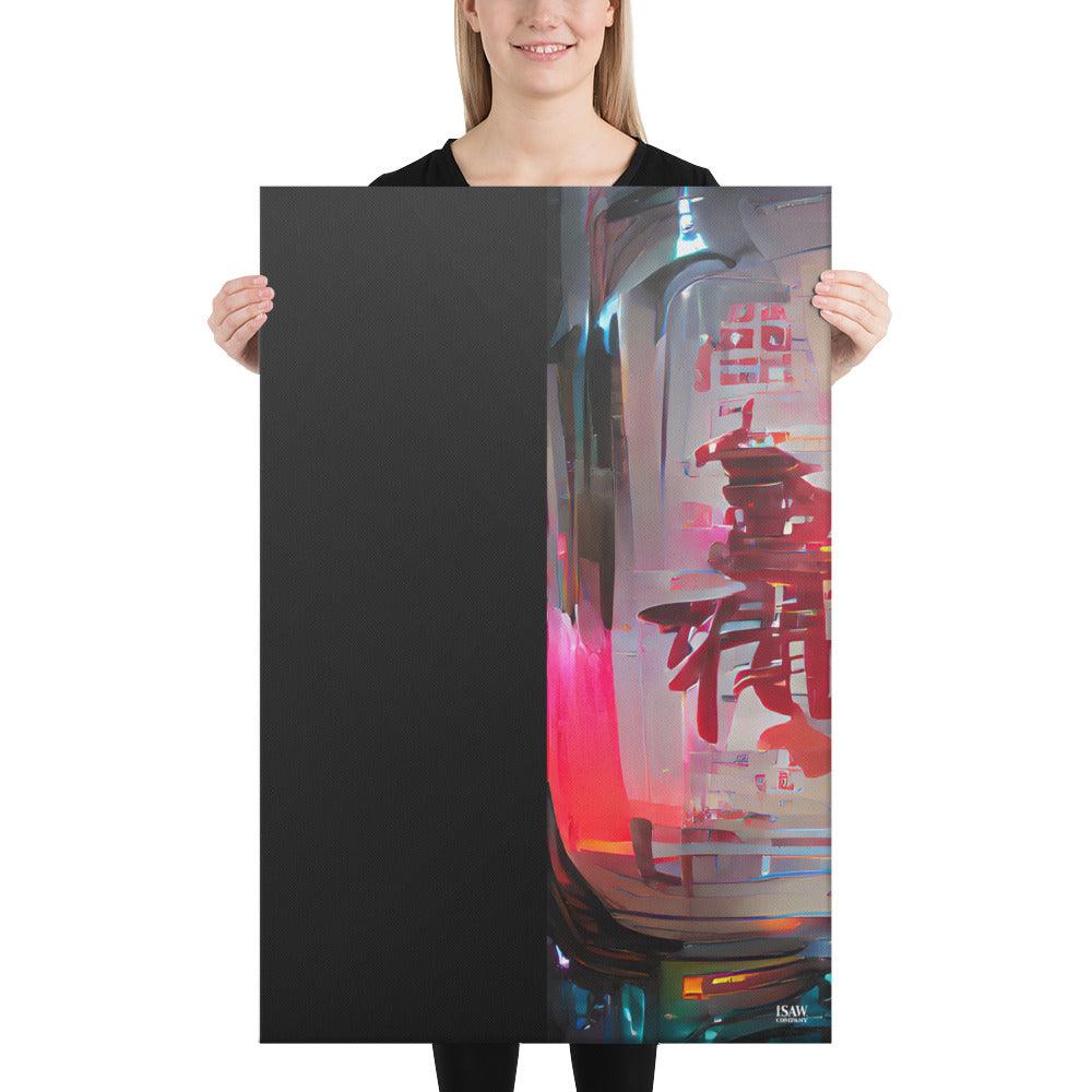 Half Black Half Báijiǔ - Canvas Print - iSAW Company