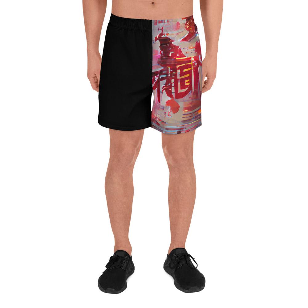 Half Black Half Báijiǔ - Mens Athletic Shorts - iSAW Company