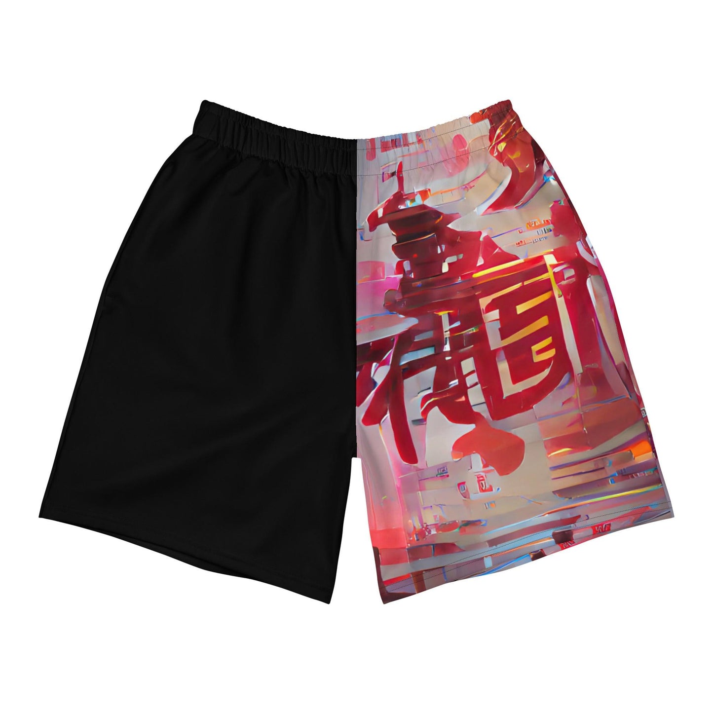 Half Black Half Báijiǔ - Mens Athletic Shorts - iSAW Company