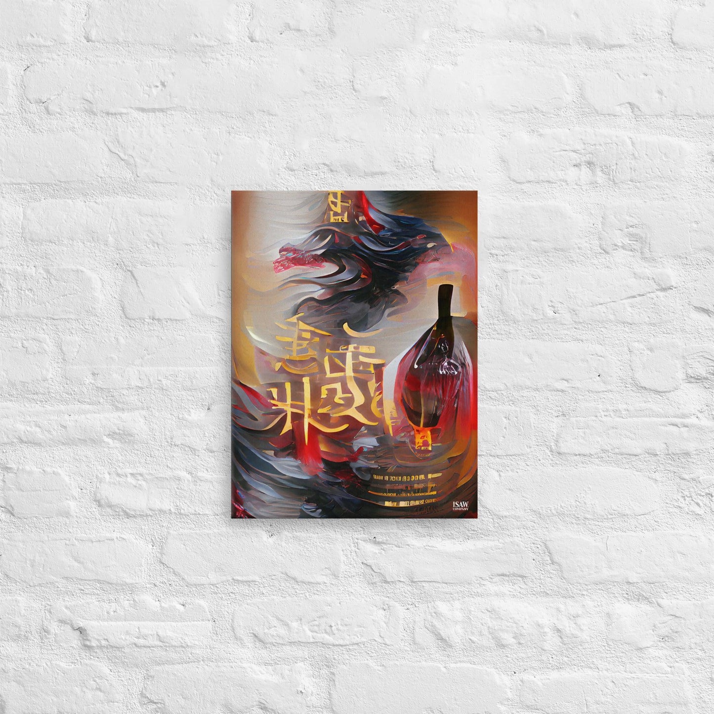 Huángjiǔ - Canvas Print - iSAW Company