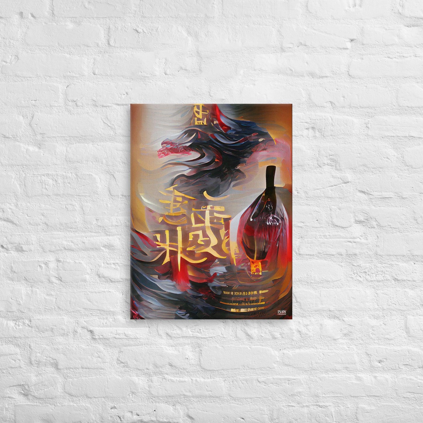 Huángjiǔ - Canvas Print - iSAW Company