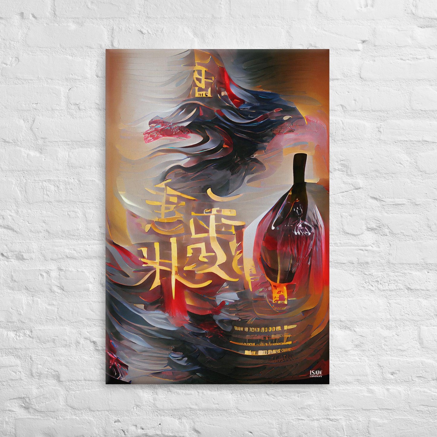 Huángjiǔ - Canvas Print - iSAW Company