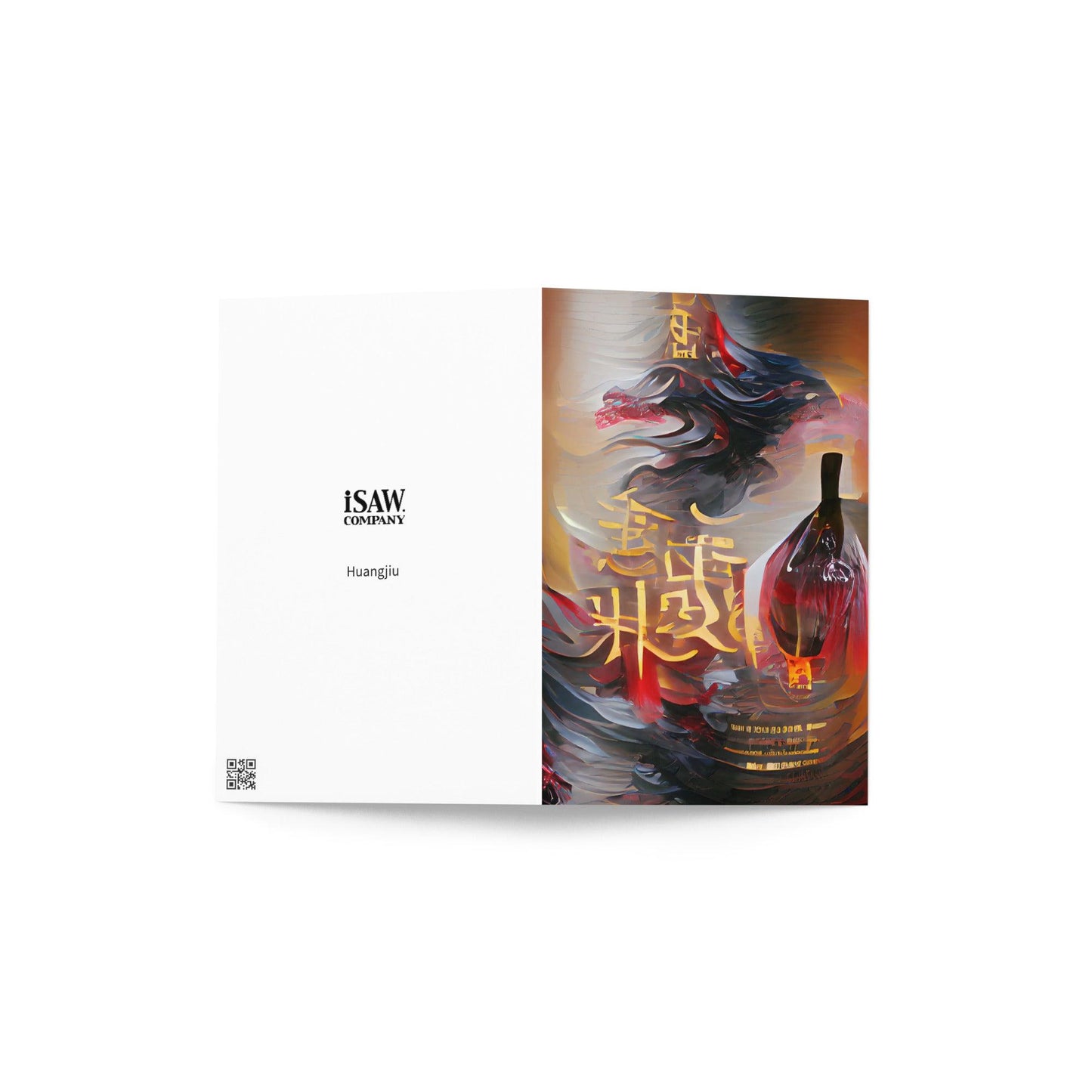Huángjiǔ - Note Card - iSAW Company
