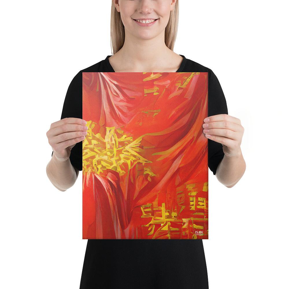 Qízhì - Canvas Print - iSAW Company