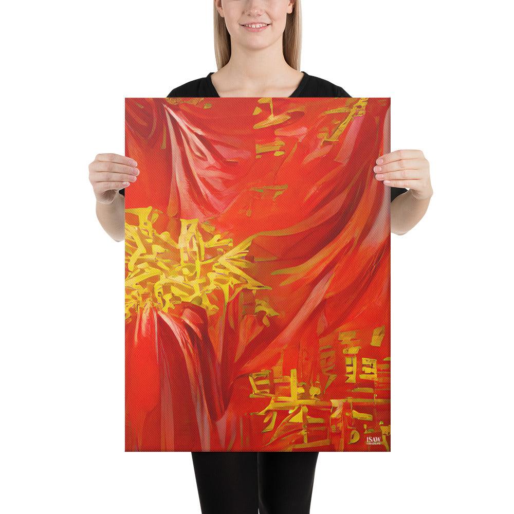 Qízhì - Canvas Print - iSAW Company