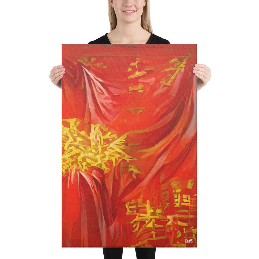 Qízhì - Canvas Print - iSAW Company